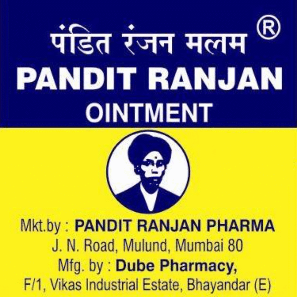 Pandit Ranjan Ointment - Image 2